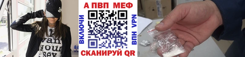 Цена Тамбов АМФЕТАМИН Бошки Шишки Меф Гашиш