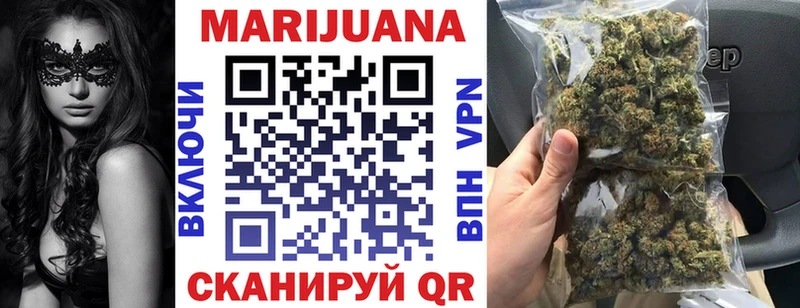 АМФЕТАМИН Тамбов