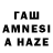 ТГК вейп с тгк BS ZMEY