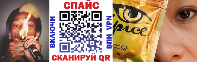 даркнет сайт  Тамбов  БУТИРАТ буратино 