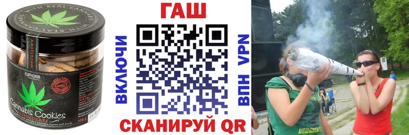 Печенье с ТГК марихуана  где продают наркотики  Тамбов 