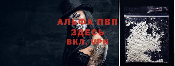 jwh Абинск