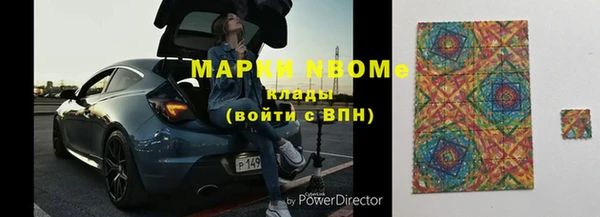 a pvp Алексин