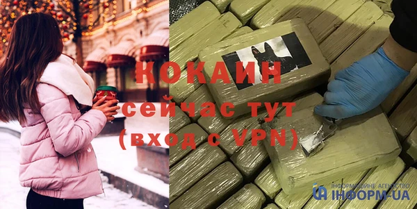 a pvp Алексин