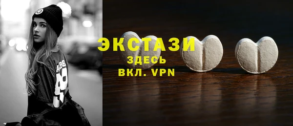 a pvp Алексин