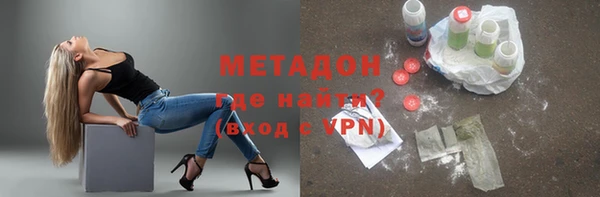 трава Алексеевка