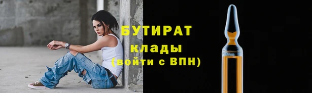 a pvp Алексин