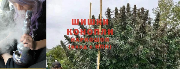 каннабис Алзамай