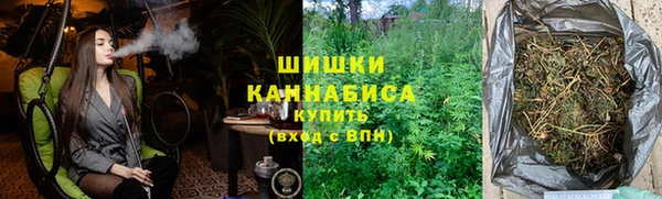 трава Алексеевка