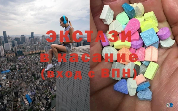 a pvp Алексин