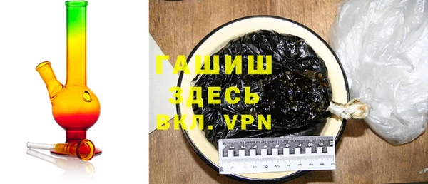 каннабис Алзамай