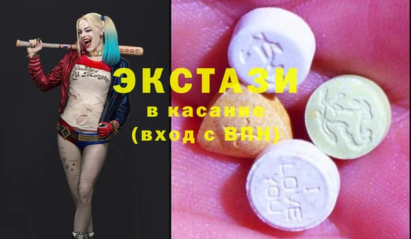 a pvp Алексин