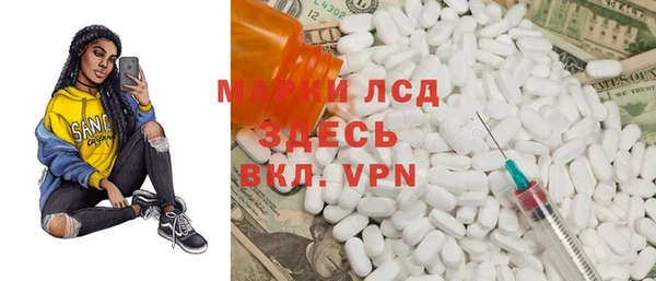 a pvp Алексин