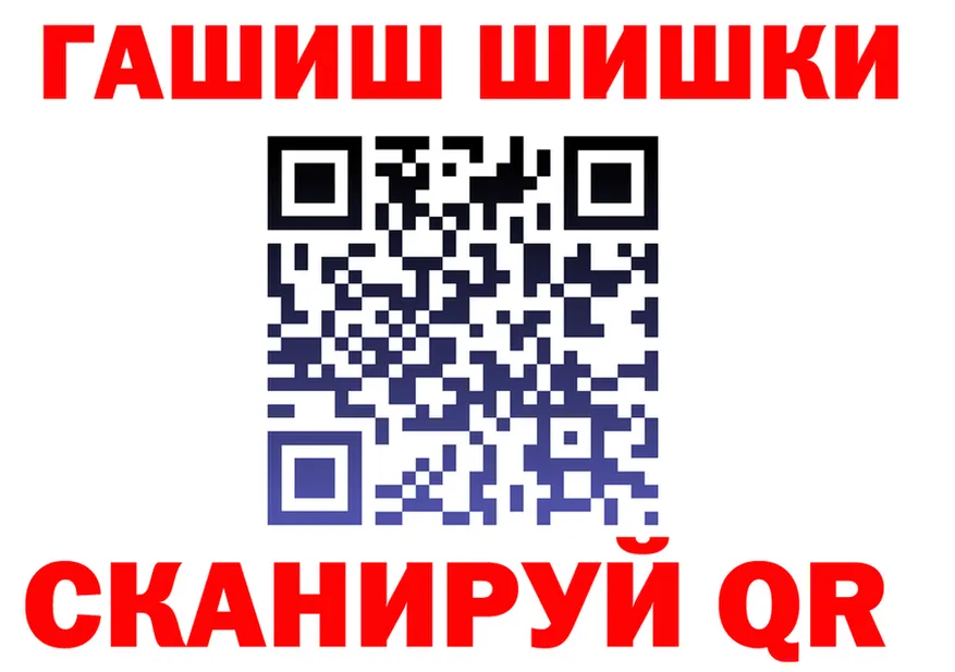 Альфа ПВП СК КРИС сайт это mega Тамбов