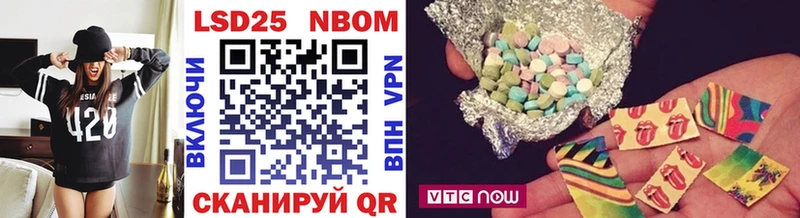 цены   Тамбов  Марки N-bome 1,5мг 