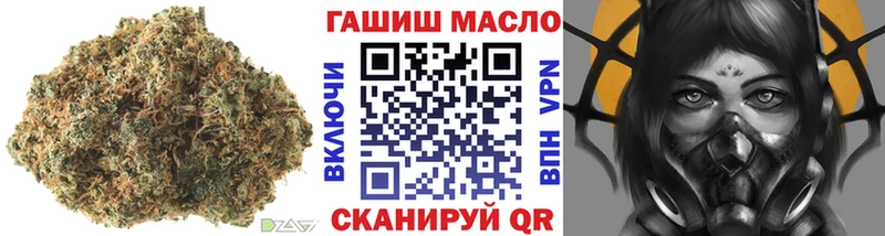 ТГК THC oil  купить наркоту  Тамбов 