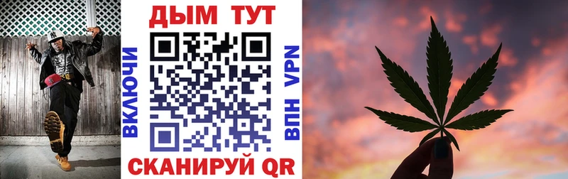 где купить наркоту  Тамбов  Конопля LSD WEED 